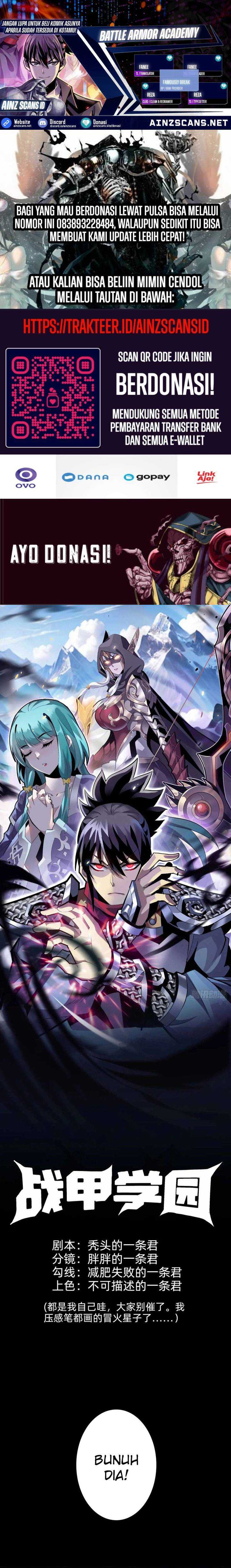 Battle Armor Academy Chapter 13 Gambar 1