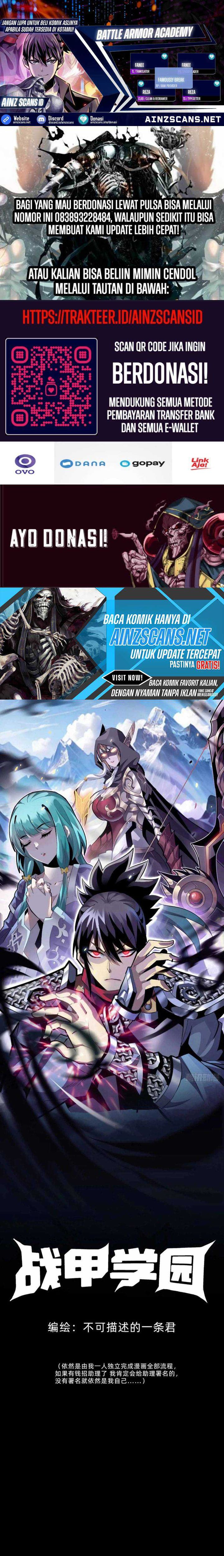 Battle Armor Academy Chapter 14 Gambar 1