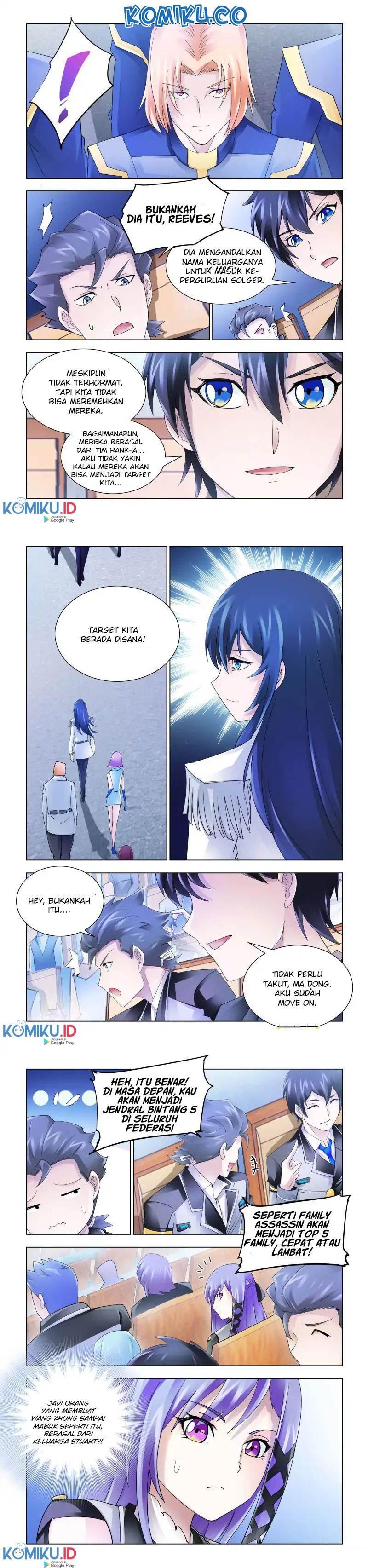 Battle Frenzy Chapter 125 Gambar 2