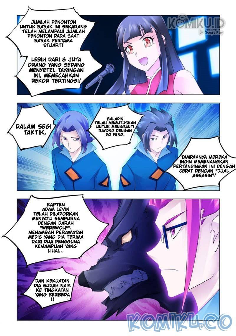 Battle Frenzy Chapter 175 Gambar 7