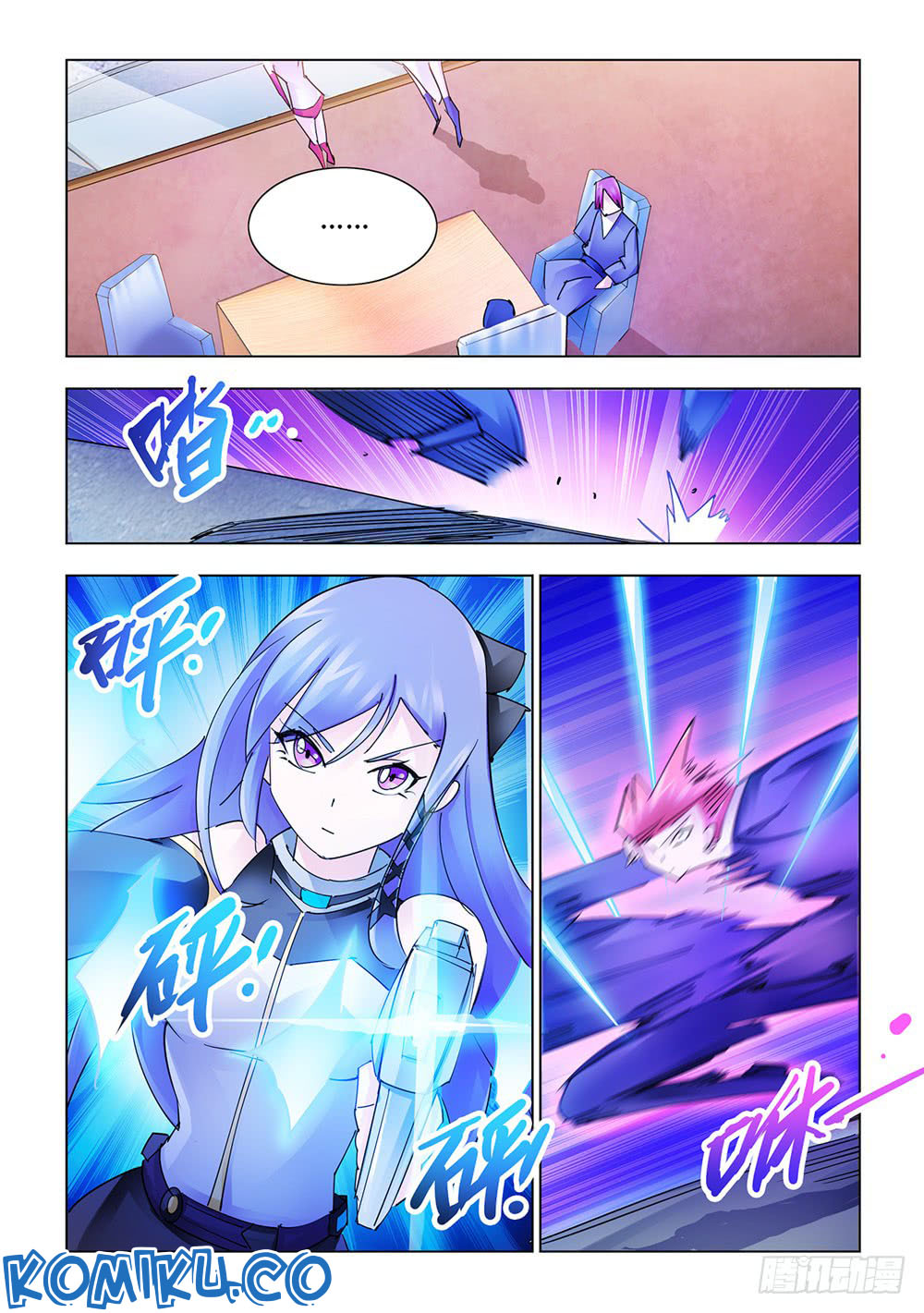 Battle Frenzy Chapter 211 Gambar 12