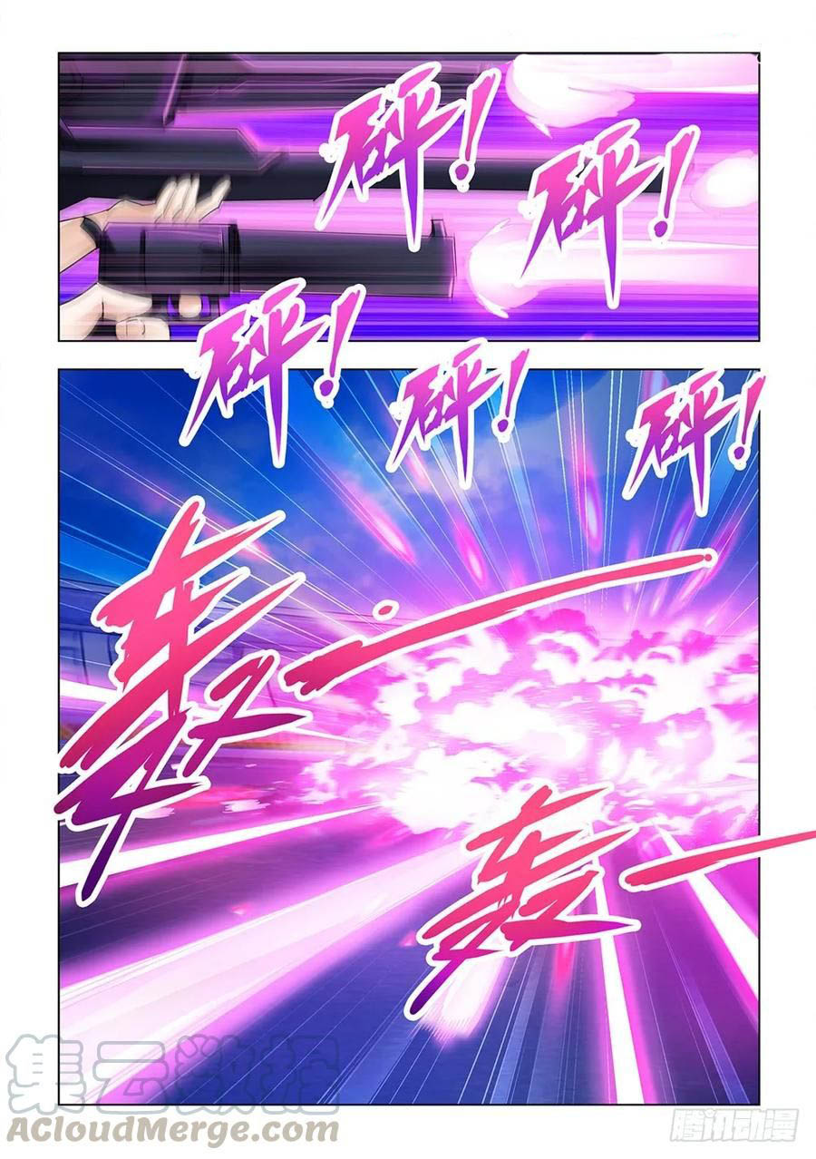 Battle Frenzy Chapter 219 Gambar 8