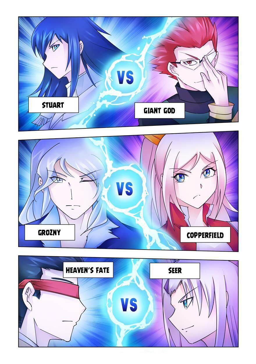 Battle Frenzy Chapter 221 Gambar 10