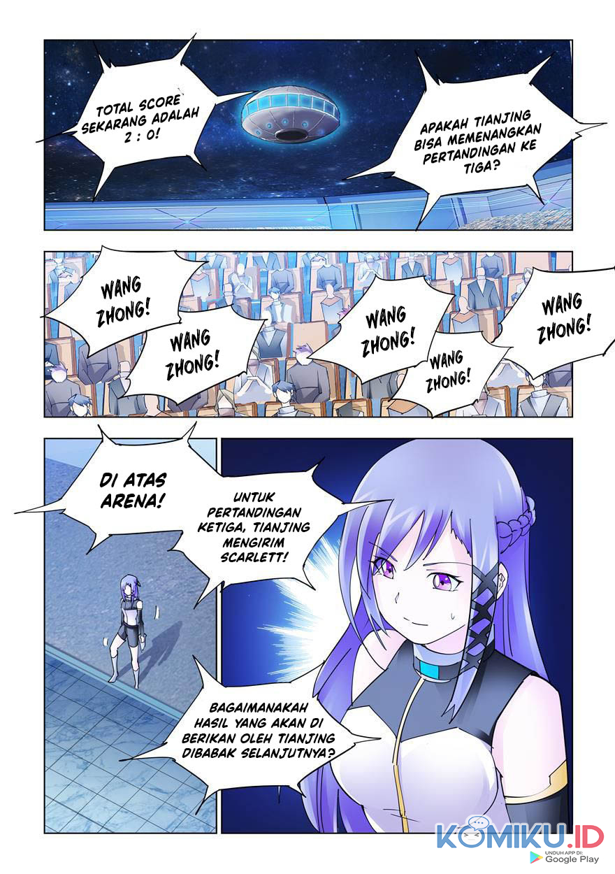 Battle Frenzy Chapter 267 Gambar 12