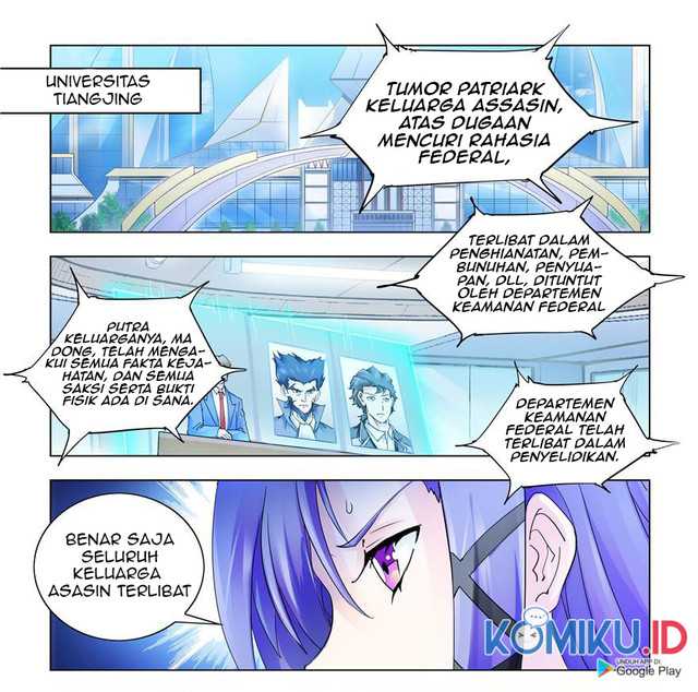Battle Frenzy Chapter 286 Gambar 2