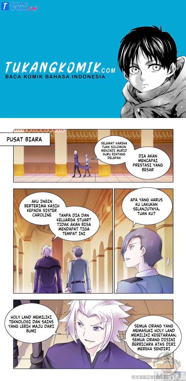Battle Frenzy Chapter 308 Gambar 1