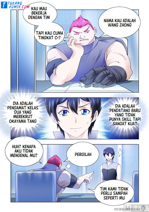 Battle Frenzy Chapter 312 Gambar 2