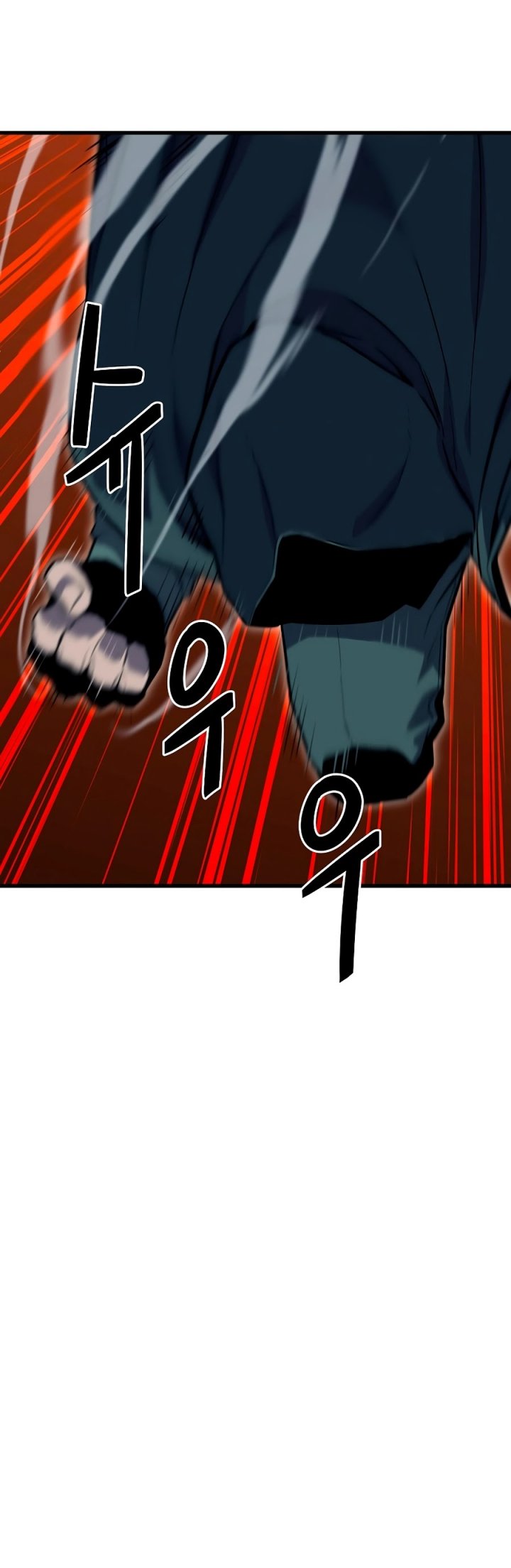 Battle Slime Chapter 03 Gambar 37