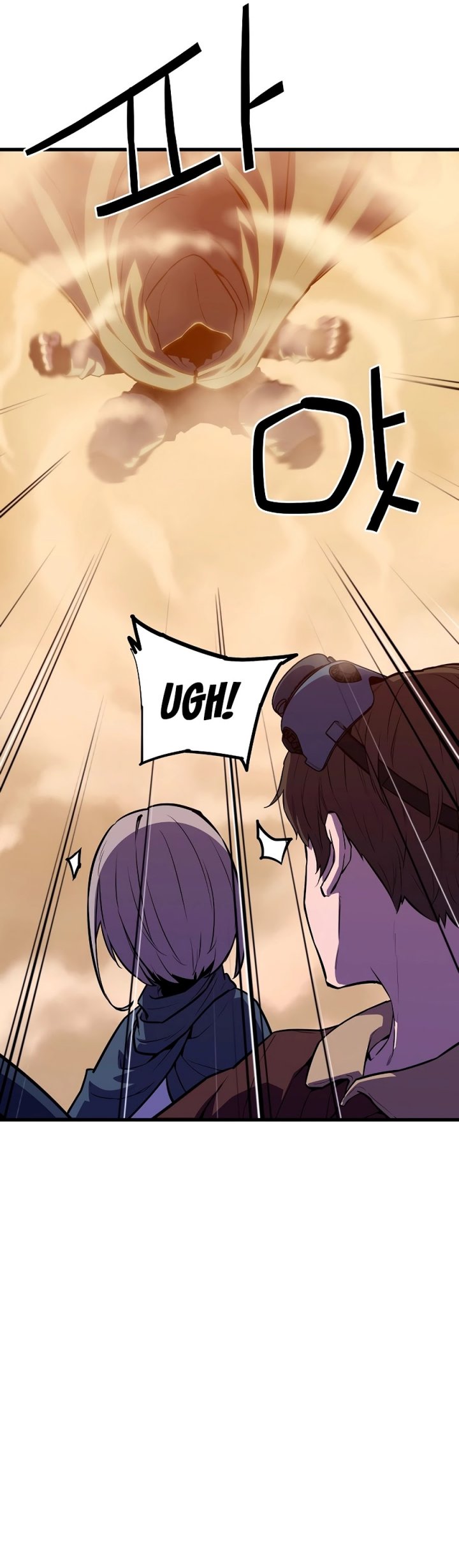 Battle Slime Chapter 03 Gambar 41