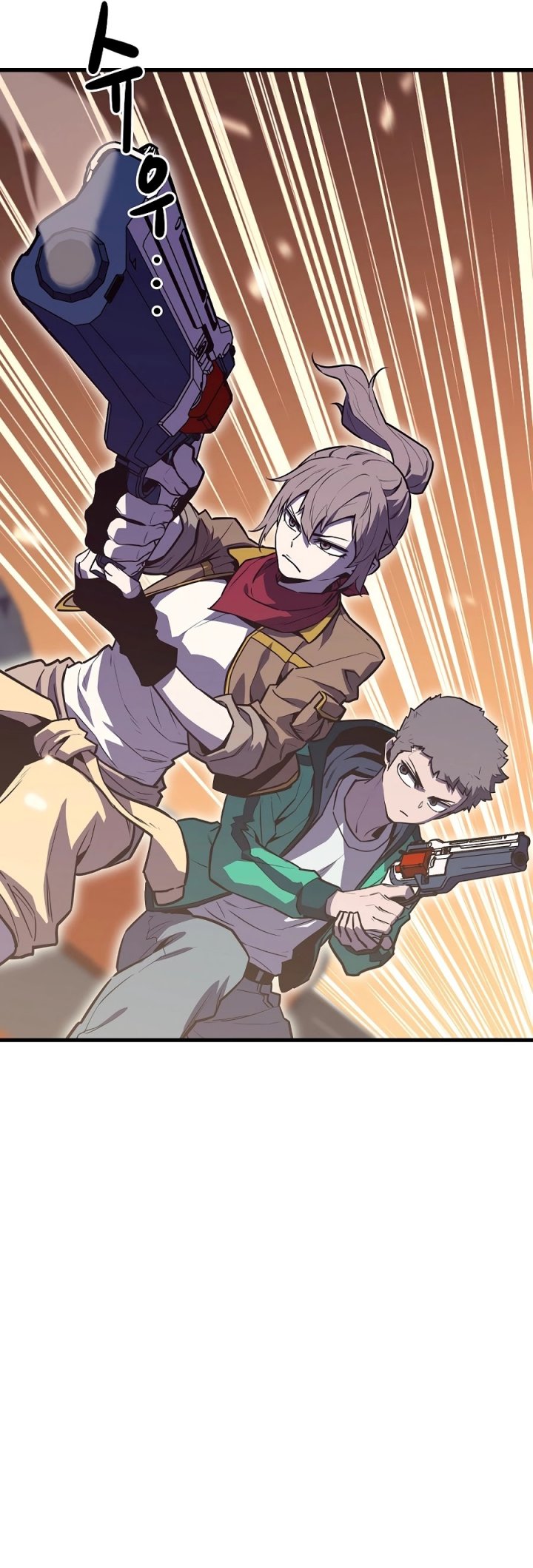 Battle Slime Chapter 03 Gambar 43