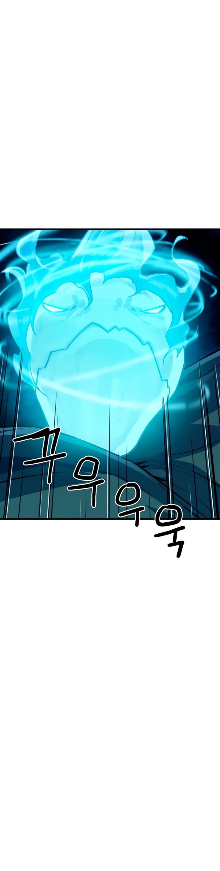 Battle Slime Chapter 03 Gambar 49