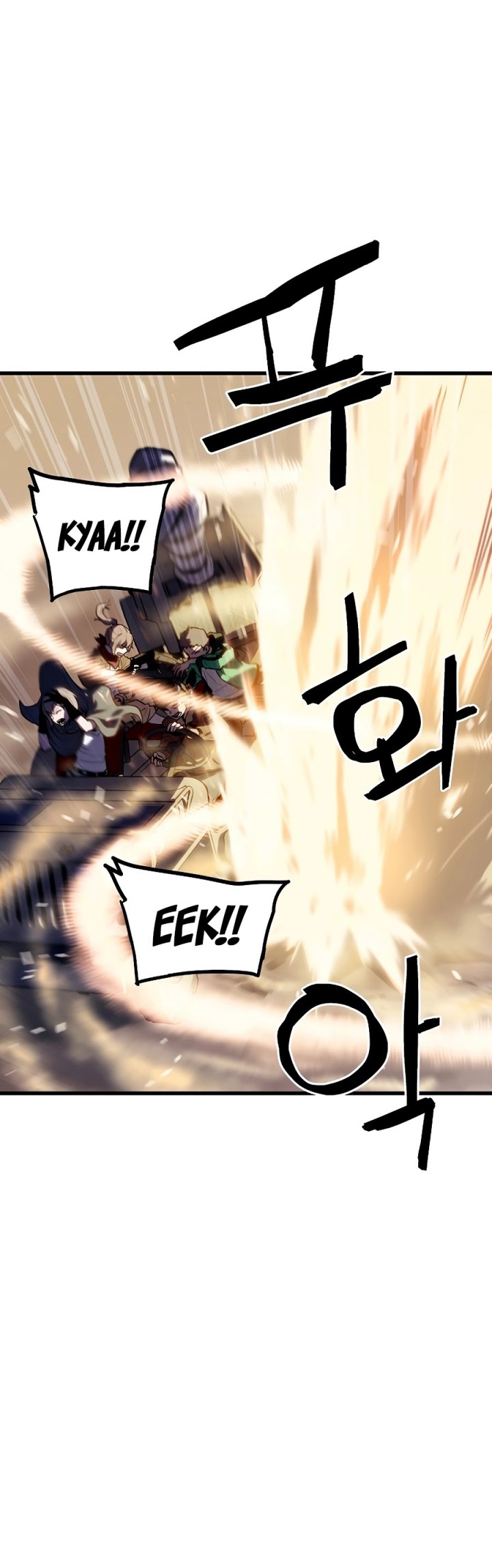 Battle Slime Chapter 03 Gambar 51