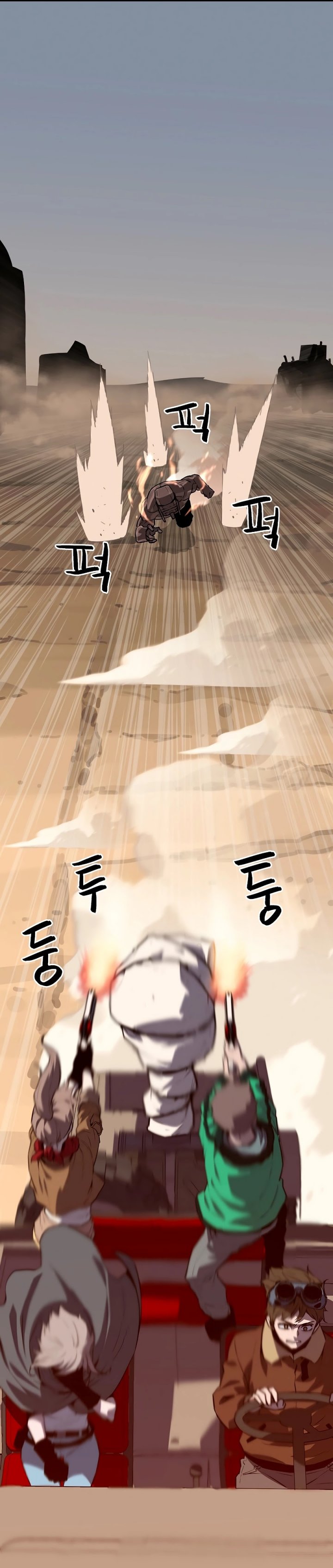 Battle Slime Chapter 03 Gambar 56