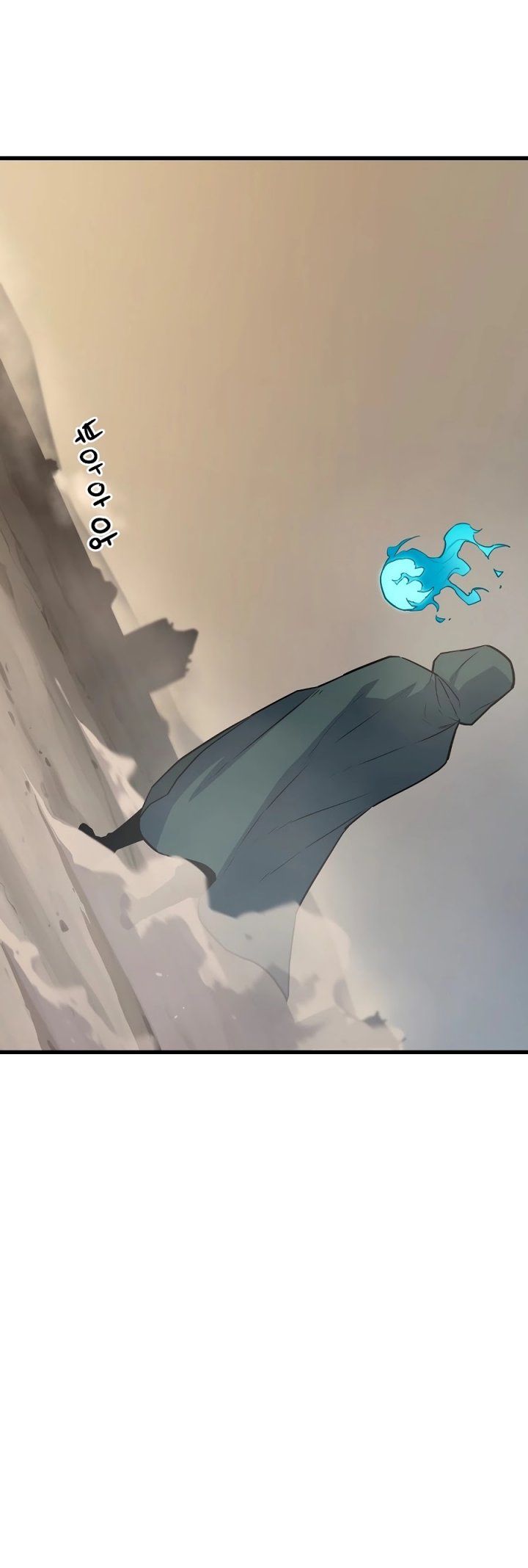 Battle Slime Chapter 03 Gambar 63