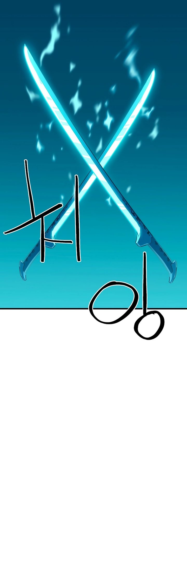 Battle Slime Chapter 03 Gambar 65