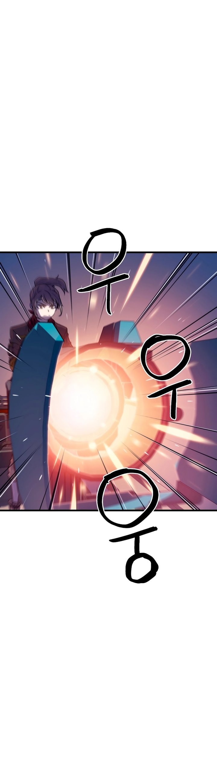 Battle Slime Chapter 03 Gambar 69