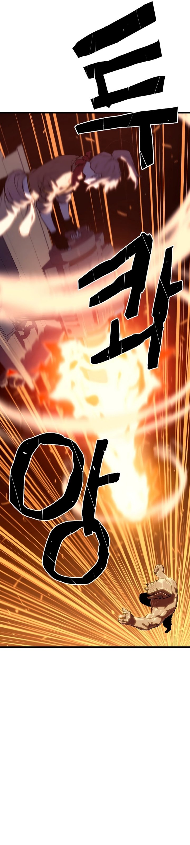 Battle Slime Chapter 03 Gambar 71