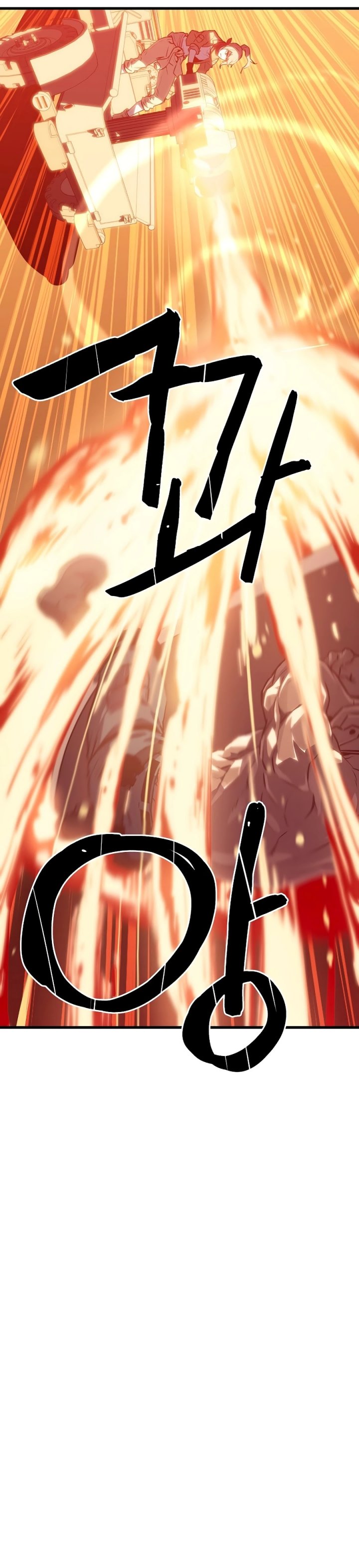 Battle Slime Chapter 03 Gambar 73