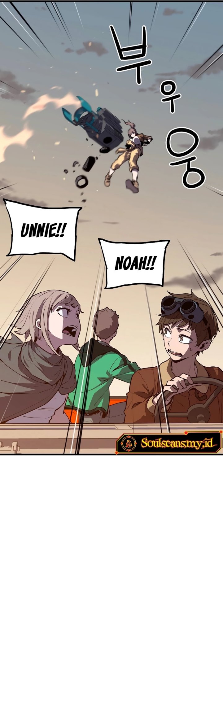 Battle Slime Chapter 03 Gambar 76