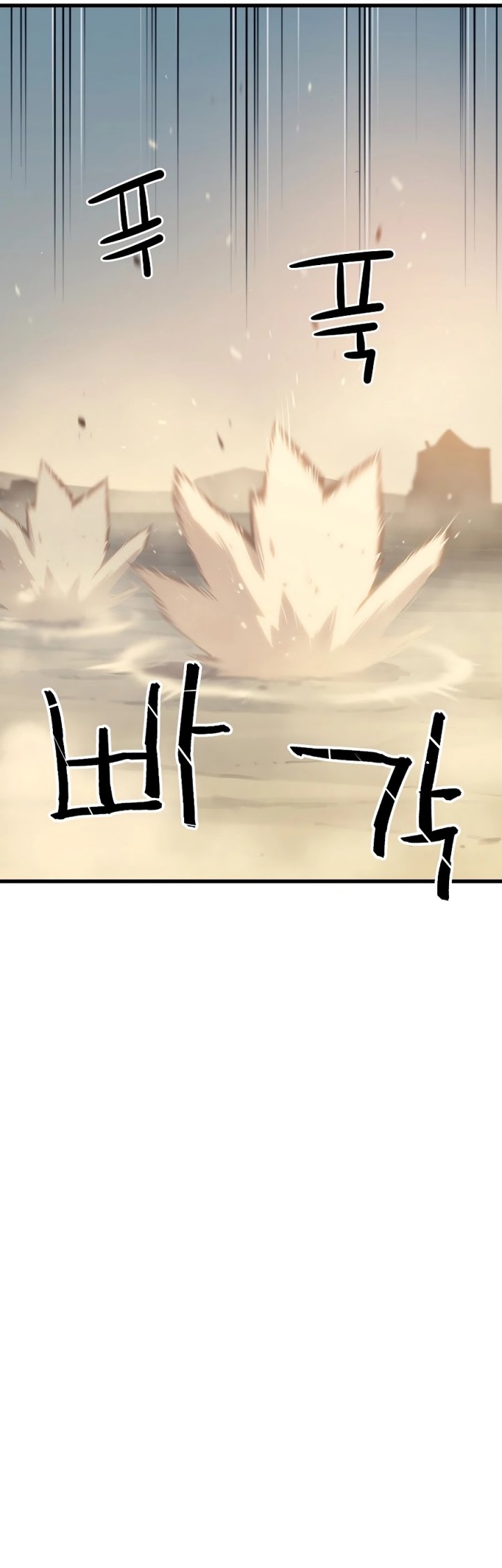 Battle Slime Chapter 03 Gambar 79
