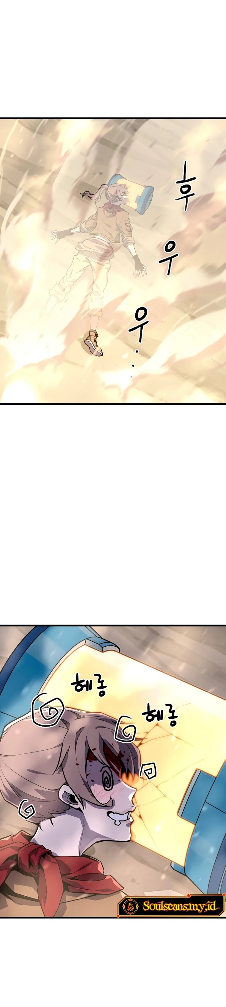 Battle Slime Chapter 03 Gambar 81