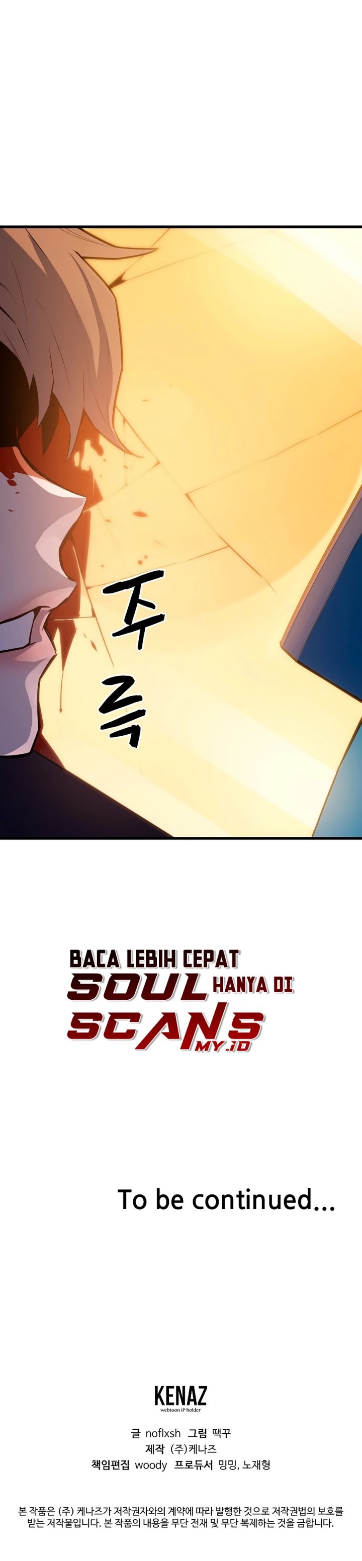 Battle Slime Chapter 03 Gambar 82