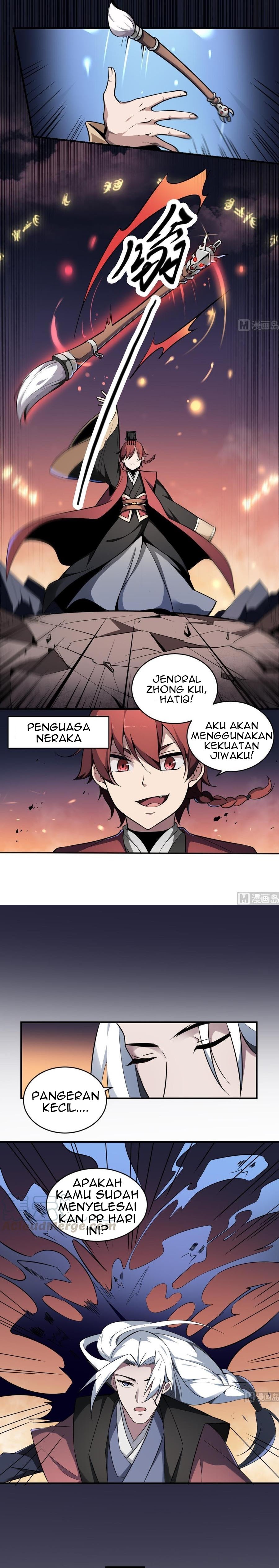 Be A Deadly Chapter 01 Gambar 3