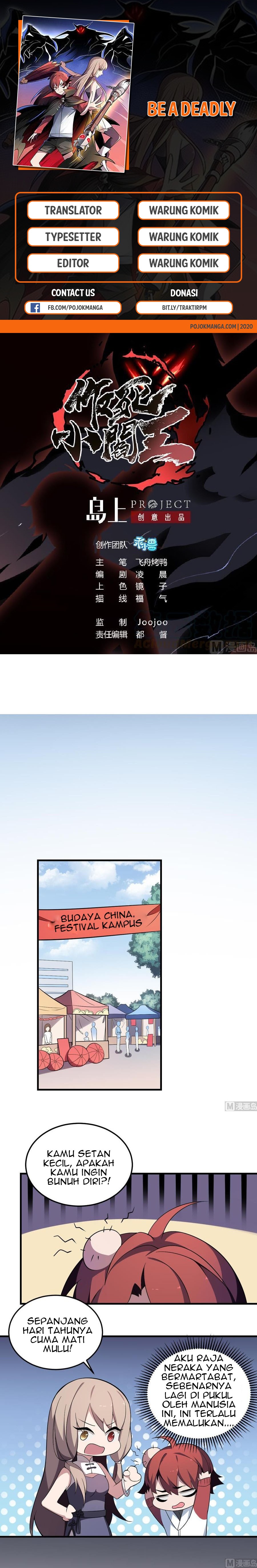 Be A Deadly Chapter 03 Gambar 1