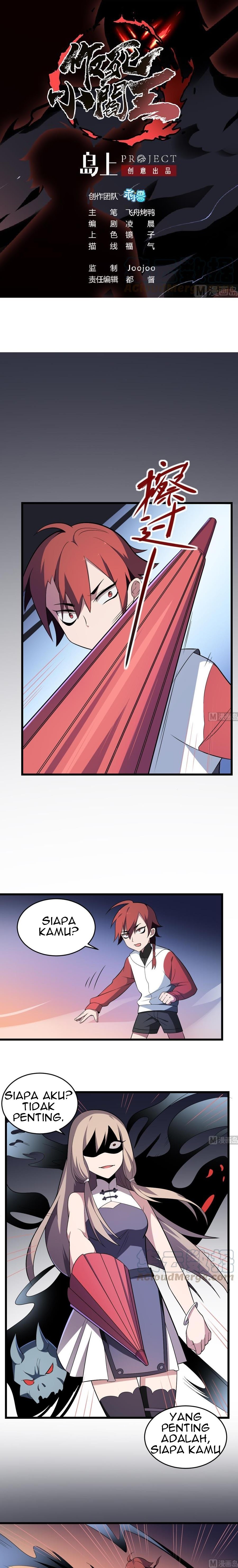 Be A Deadly Chapter 07 Gambar 2