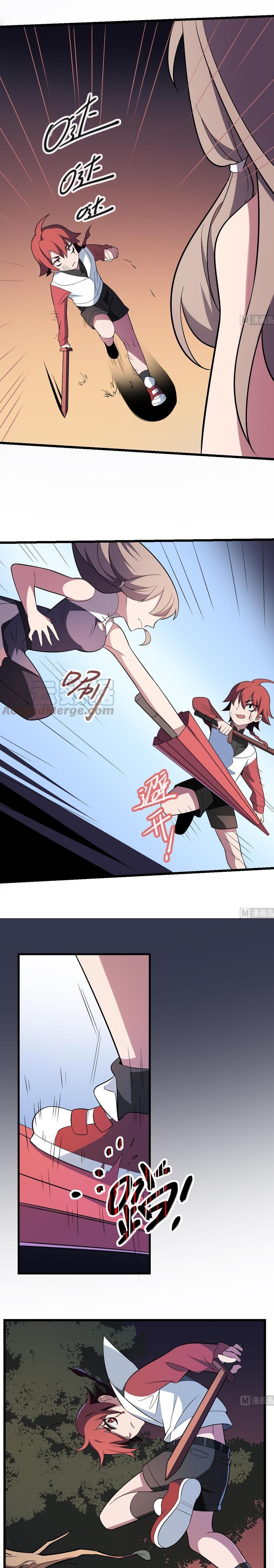 Be A Deadly Chapter 07 Gambar 5