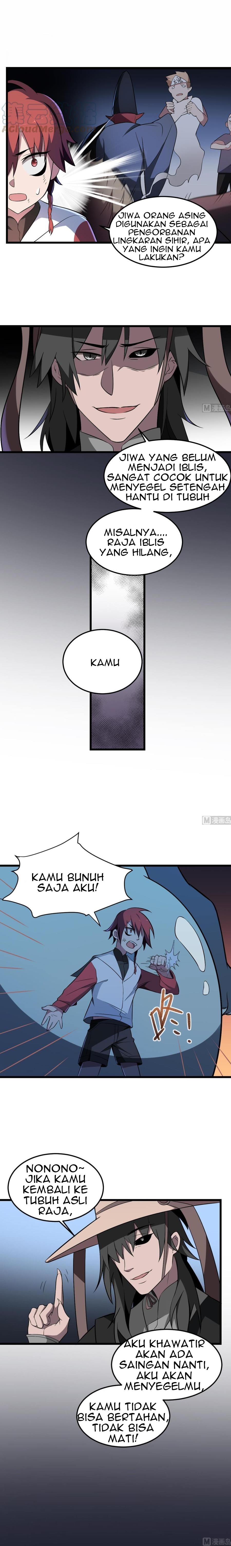 Be A Deadly Chapter 09 Gambar 3