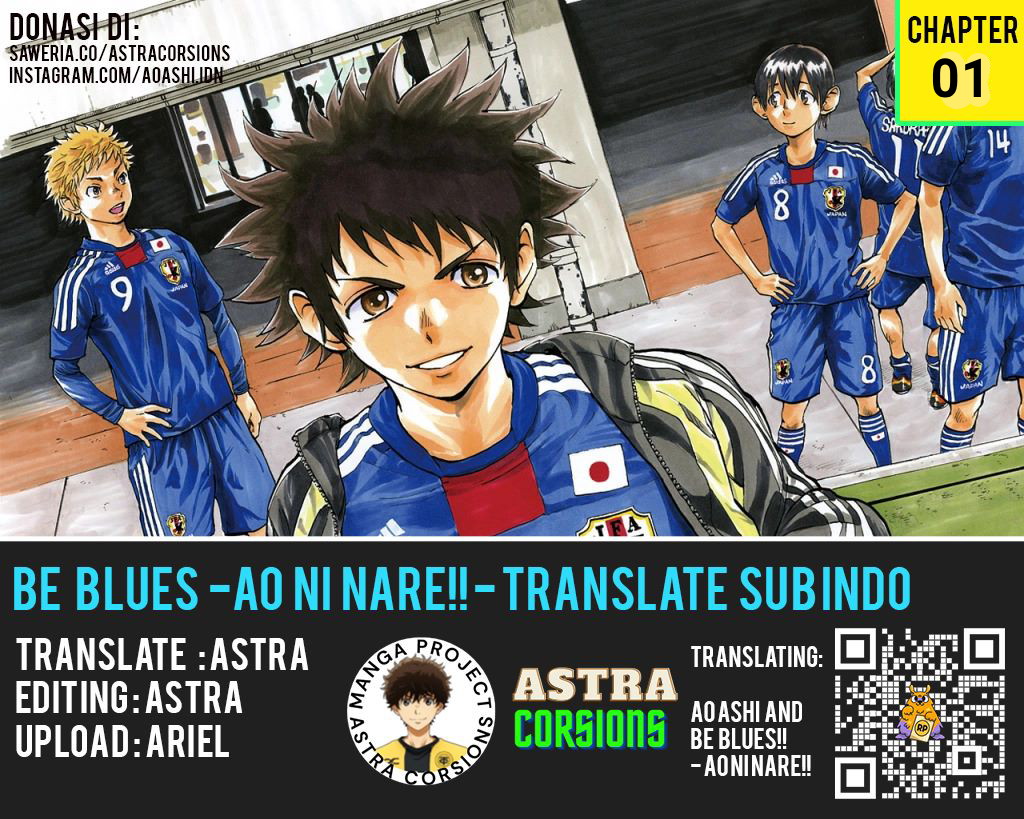 Be Blues ~Ao ni Nare~ Chapter 01 Gambar 1