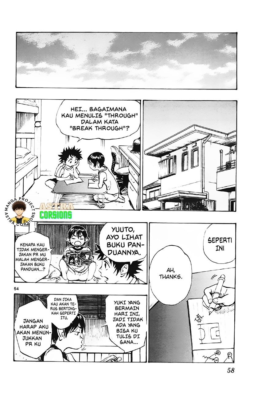 Be Blues ~Ao ni Nare~ Chapter 01 Gambar 56