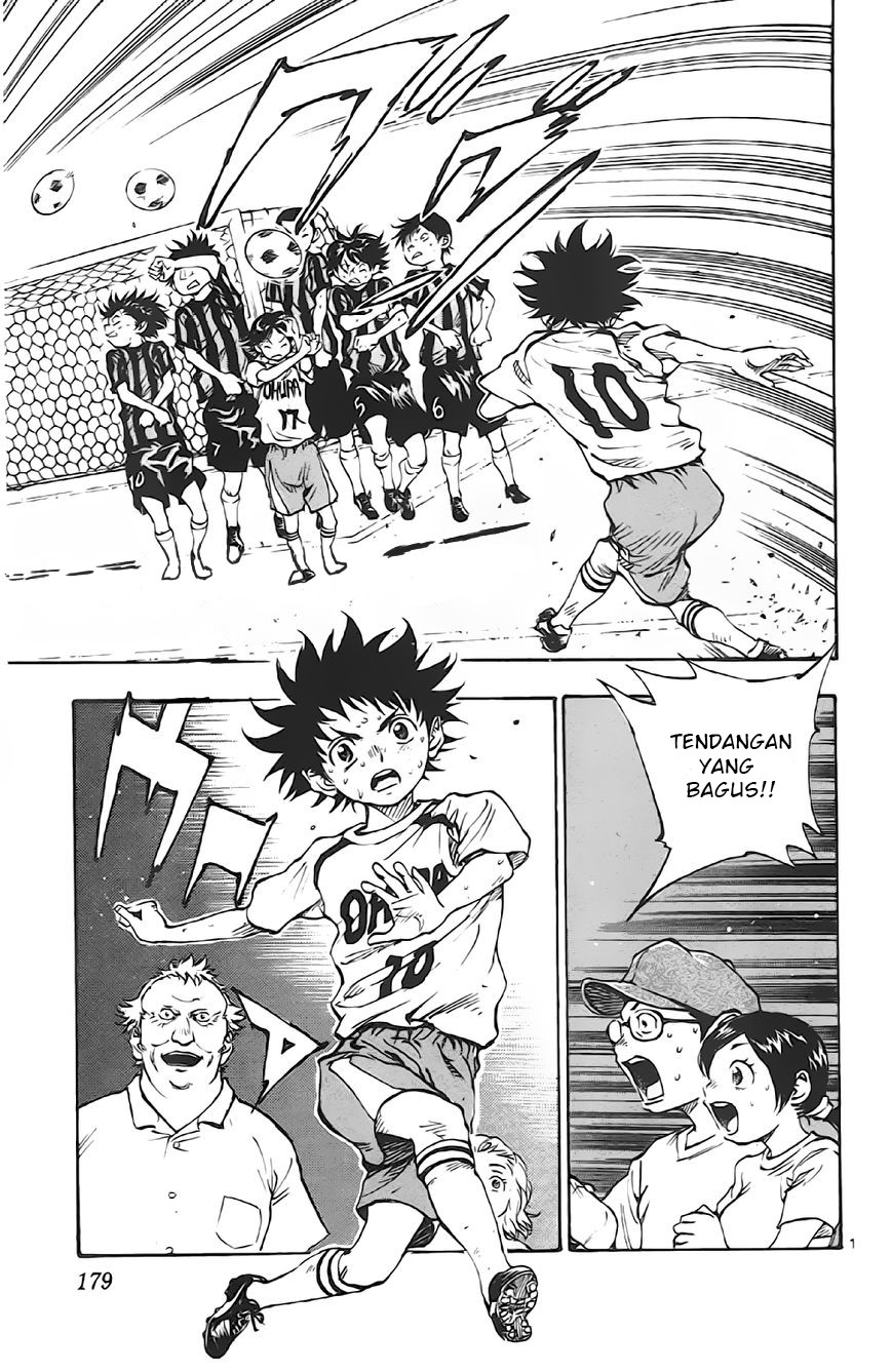 Be Blues ~Ao ni Nare~ Chapter 07 Gambar 2
