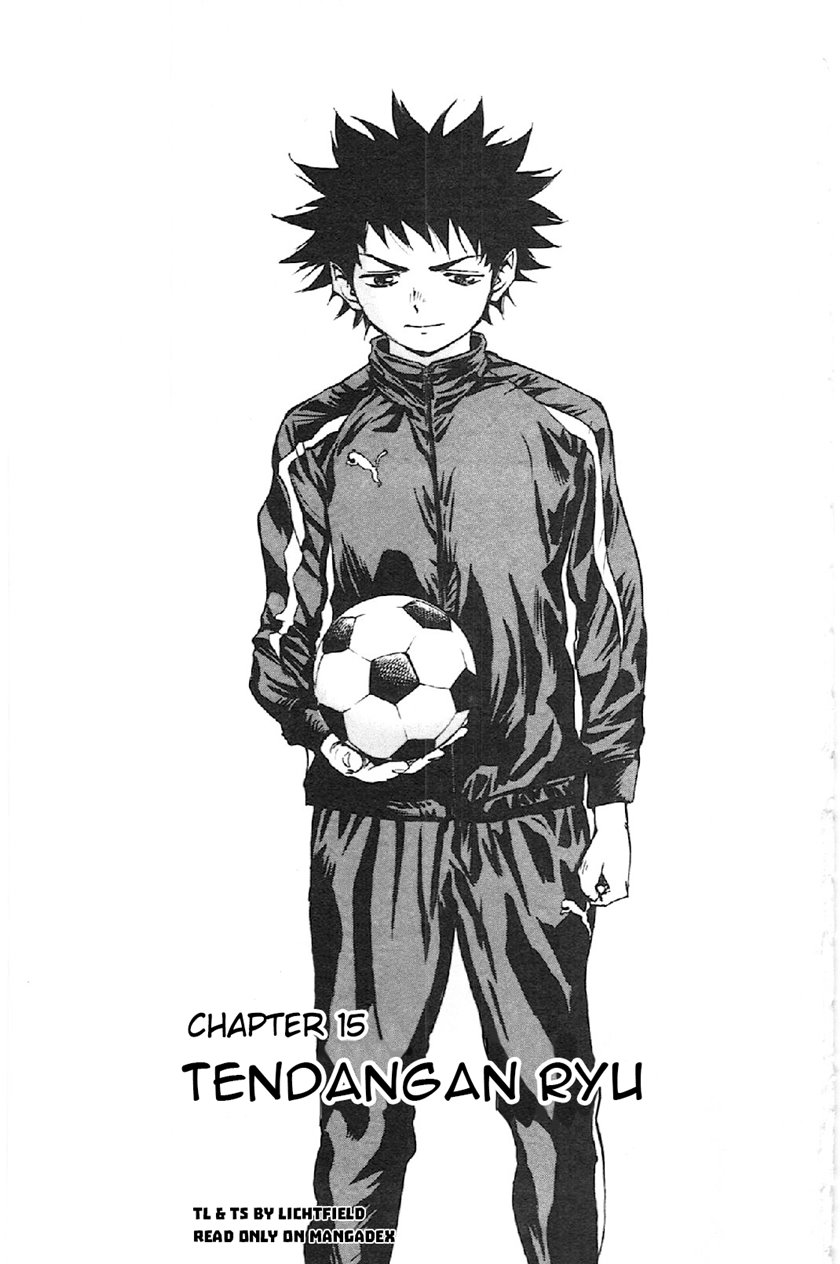 Be Blues ~Ao ni Nare~ Chapter 15 Gambar 1