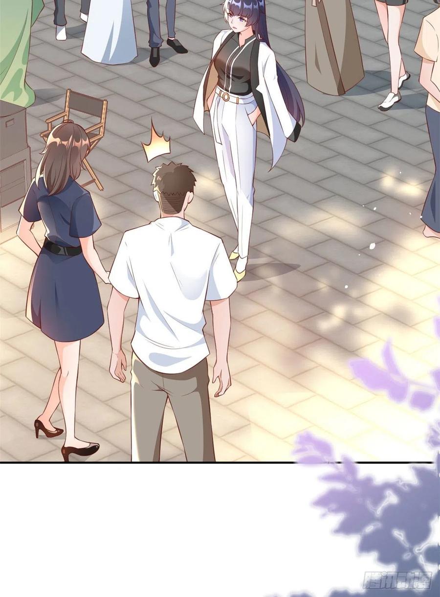 Be a Big Boss From Spending Money Chapter 03 Gambar 9