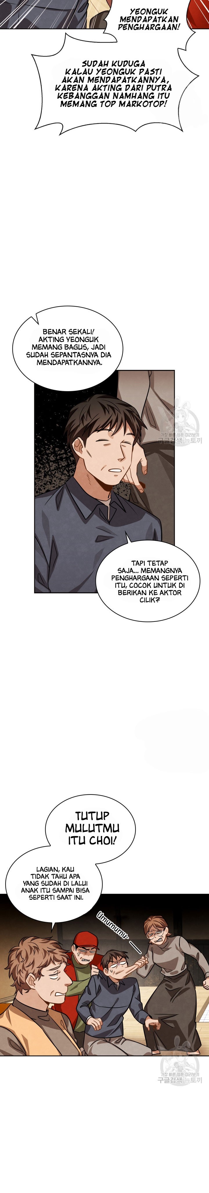 Be the Actor Chapter 32 Gambar 3
