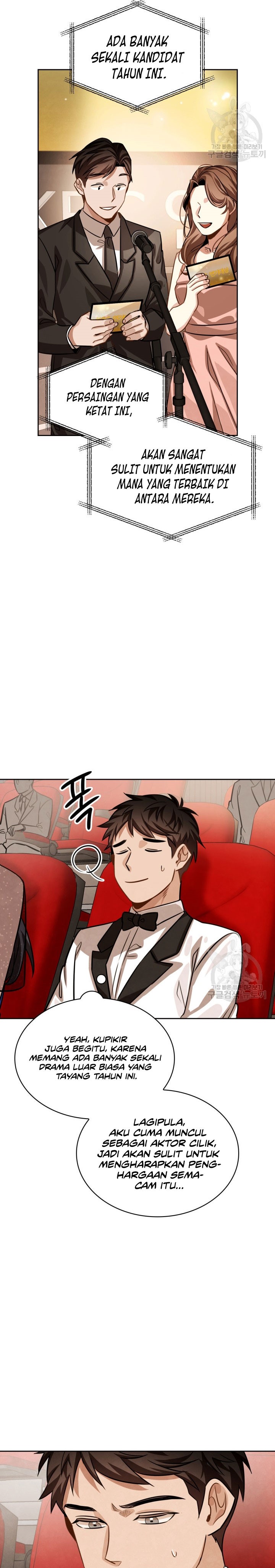 Be the Actor Chapter 32 Gambar 13