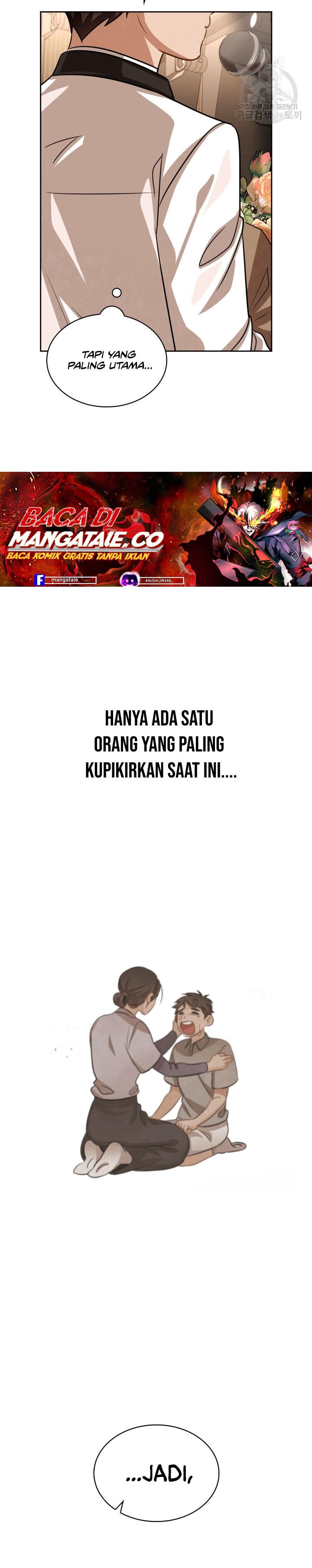Be the Actor Chapter 32 Gambar 20