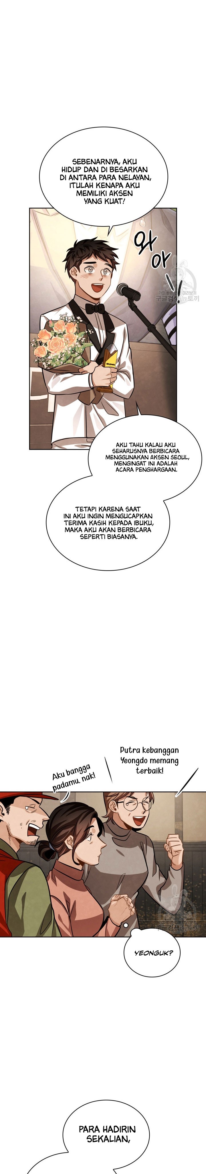 Be the Actor Chapter 32 Gambar 21
