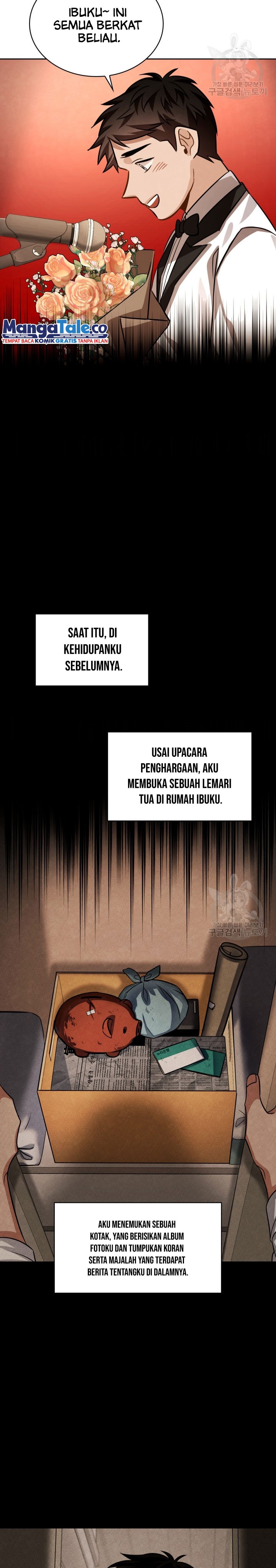 Be the Actor Chapter 32 Gambar 22