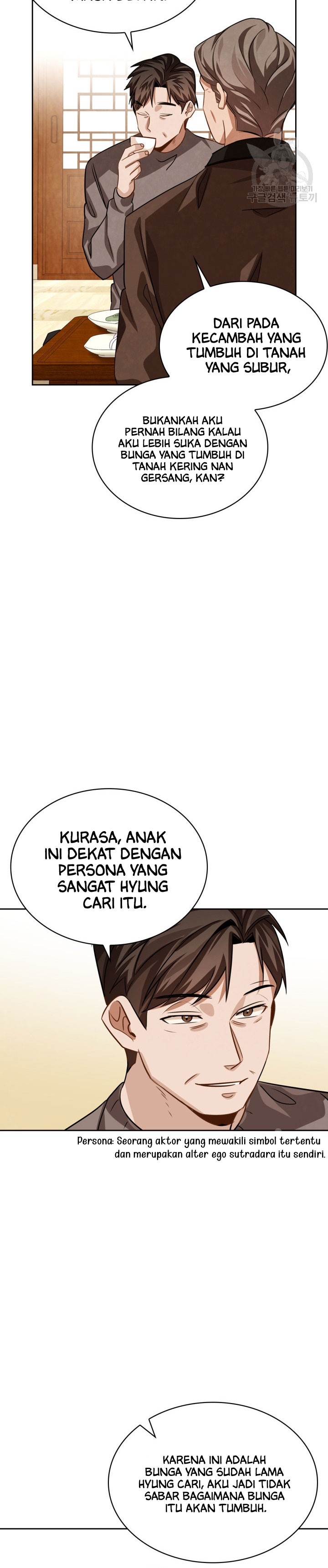 Be the Actor Chapter 32 Gambar 30