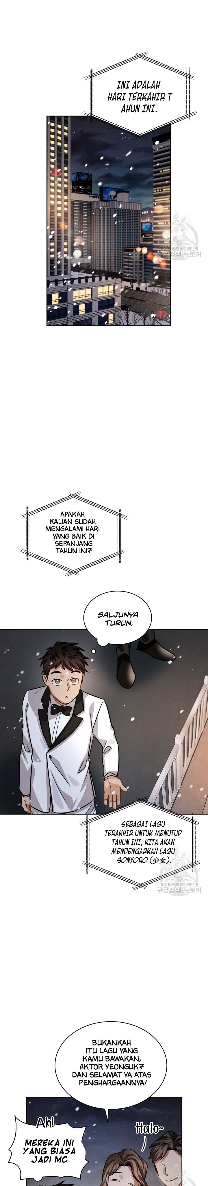 Be the Actor Chapter 32 Gambar 33