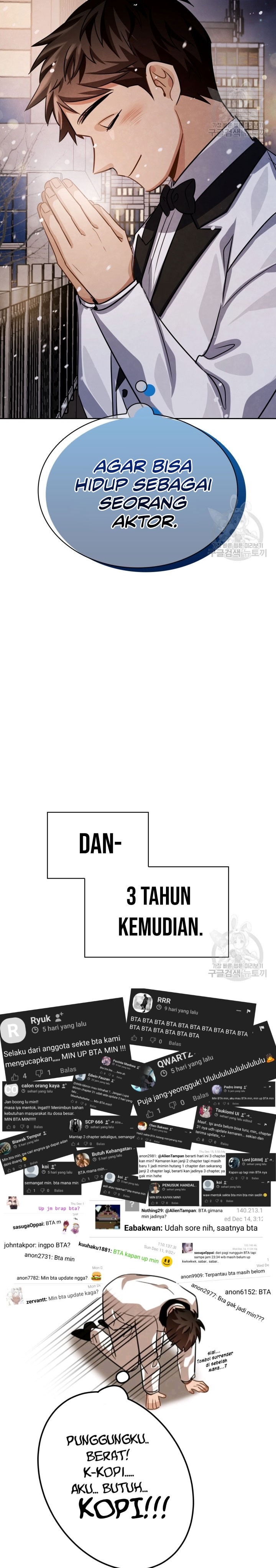 Be the Actor Chapter 32 Gambar 37