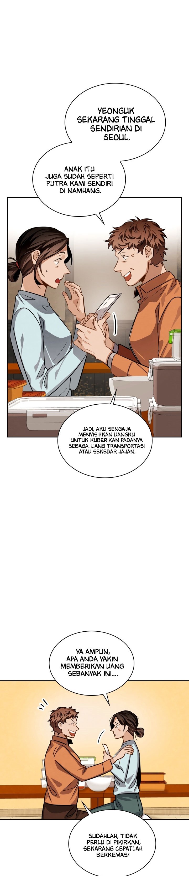 Be the Actor Chapter 37 Gambar 5