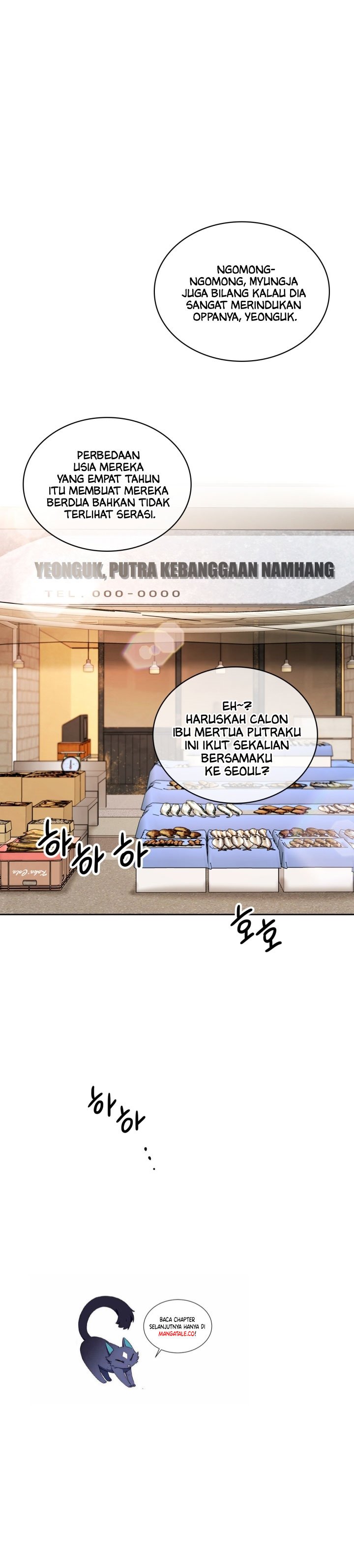Be the Actor Chapter 37 Gambar 7