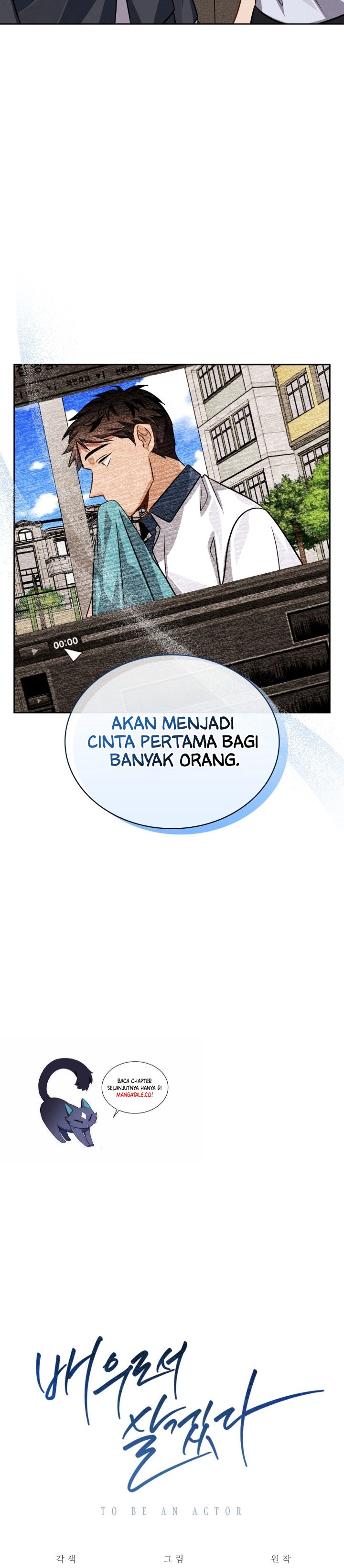 Be the Actor Chapter 37 Gambar 27