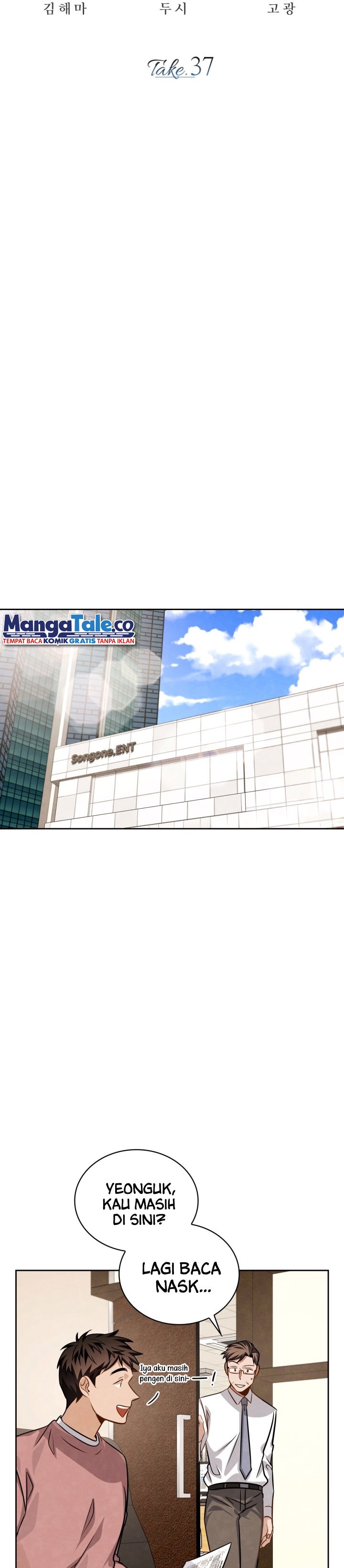 Be the Actor Chapter 37 Gambar 28