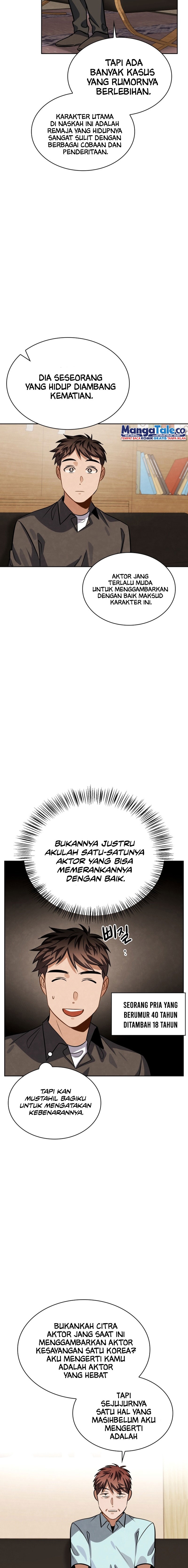 Be the Actor Chapter 40 Gambar 20