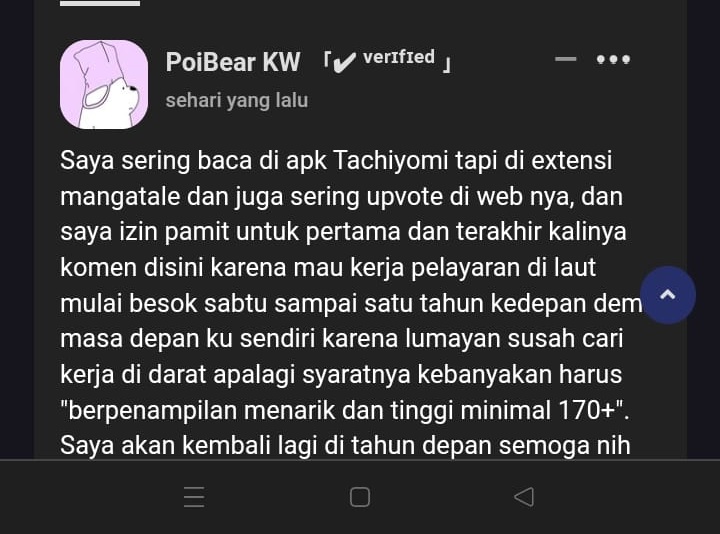 Be the Actor Chapter 40 Gambar 27